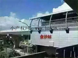 东莞长安小产权房【鸿瑞花园】两栋15层，均价5880元/平，首付5成，分期1年
