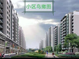 东莞东坑小产权房【松湖云锦】特价3600元/平起，首付3成，分期5年，6栋1000户，正规报建，发绿本