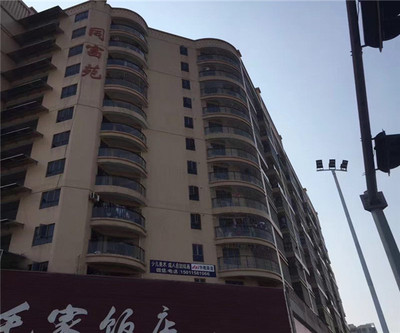 【已售】低于市场价15万，113平三房两厅两卫仅售56万，三栋带空中花园，地面停车场