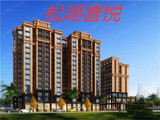 东莞大朗镇中心小产权房【松湖喜悦】5380元/平起，首付3成起，最长分期8年，两栋220户，通天然气