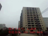 东莞松山湖-大岭山【颜屋公馆】2980元/平起