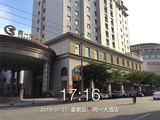 东莞虎门【幸福大厦】均价4300元/平，首付5成，分期2年