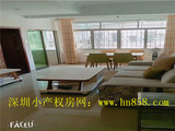 公明南庄地铁口【美丽家园】6680元/平起，送精装修，双地铁口物业