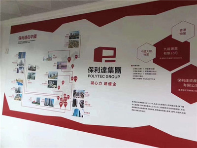 布吉拆迁房【细靓公寓】48万/套起，保利达集体旧改项目，即买即确权登记