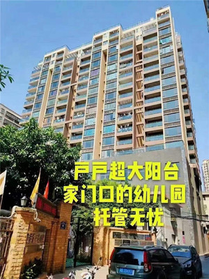 石岩小产权房【盛世豪庭】19800元/平起,原始户型,精装修,地铁口500米