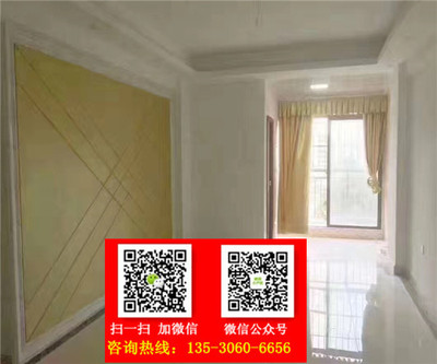 南山西丽村委统建楼,16800元/平起，首付5成，分期6年