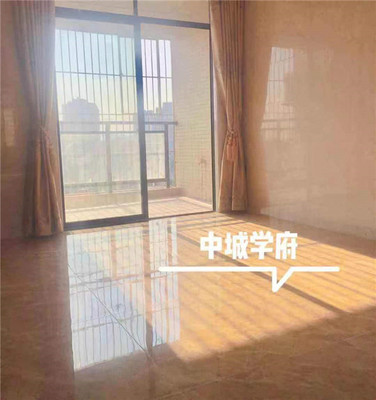 长安宵边小产权房【中城学府】4380元/平起，首付5成，分期3年，大阳台，生活方便