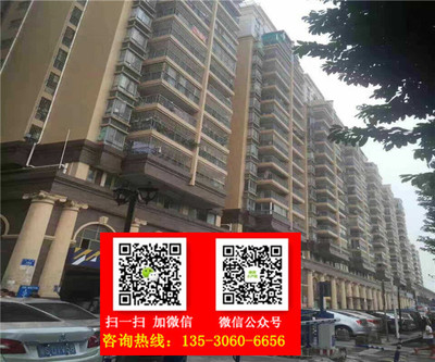 （二手房）福永22栋村委统建楼，均价15000元/平，首付5成，分期3年
