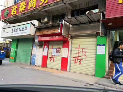 观澜牛湖待拆迁小产权房【牛湖名居】44.6万/套起，观澜君子布社区碧桂园旧改区域