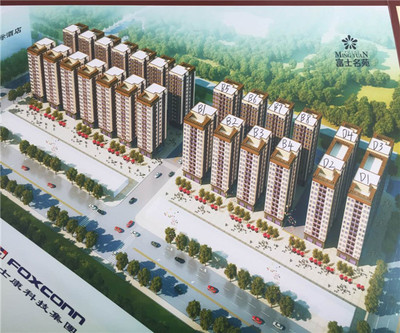 惠州富士康旁26栋大型村委统建楼，2500元/平起，带精装修，首付5成，分期5年