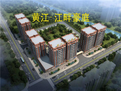 黄江中心小产权房【江畔豪庭】4栋355户，封闭式小区，均价5880元/平，首付5成，分期3年