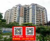 布吉海发大厦，12800元/平，带装修，可分期付款