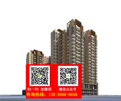 公明田寮村委统建楼【景田花园】8栋29层花园小区，均价15000元/平